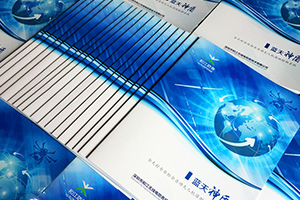 畫冊(cè)設(shè)計(jì)公司與優(yōu)秀的畫冊(cè)設(shè)計(jì)能力 專業(yè)畫冊(cè)設(shè)計(jì)需要設(shè)計(jì)公司完成！