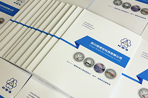 企業(yè)宣傳冊制作要怎么做？企業(yè)宣傳畫冊設計的正確方法就這么做