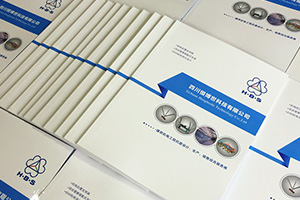 合格的企業(yè)宣傳畫冊該怎么設計，優(yōu)秀的企業(yè)宣傳畫冊具備哪些特點？