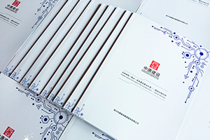 企業(yè)畫冊專業(yè)設(shè)計(jì)就這么做？畫冊制作在于設(shè)計(jì)公司的專業(yè)性和營銷性