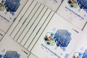宣傳冊設(shè)計要怎么構(gòu)思？企業(yè)宣傳冊設(shè)計可以這么創(chuàng)作
