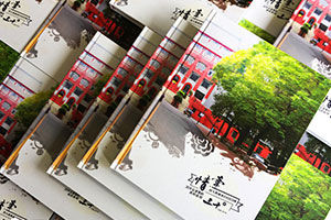 [同學(xué)紀(jì)念冊]一本老同學(xué)聚會(huì)紀(jì)念冊，一份來自過去的情誼！