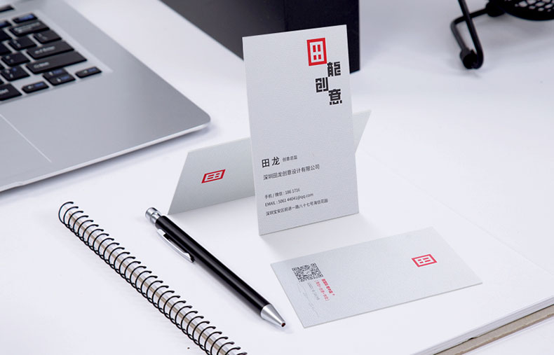 成都名片設(shè)計公司的優(yōu)秀個人名片設(shè)計 就要打造個性名片設(shè)計的方法！