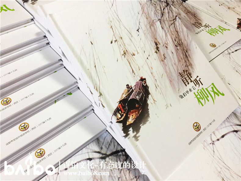 同學(xué)紀(jì)念冊設(shè)計(jì)重點(diǎn)內(nèi)容有什么