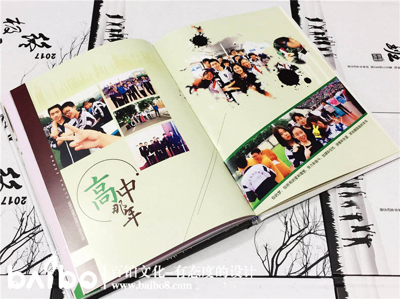 diy紀(jì)念冊設(shè)計(jì)方法