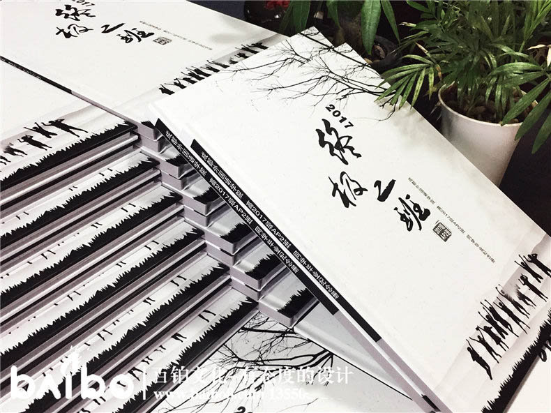 diy紀(jì)念冊設(shè)計(jì)方法