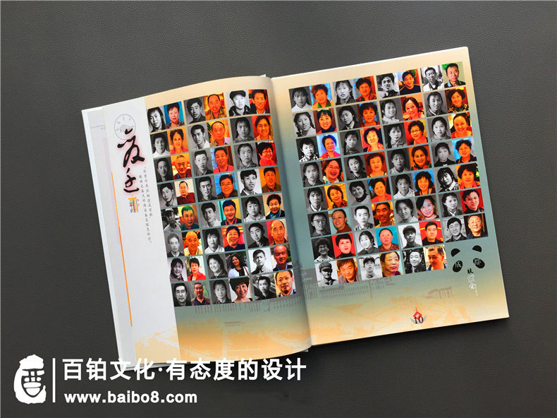 同學(xué)紀(jì)念冊(cè)設(shè)計(jì)方案怎么做