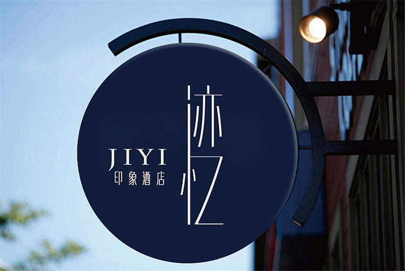 專(zhuān)業(yè)品牌設(shè)計(jì)內(nèi)容推薦