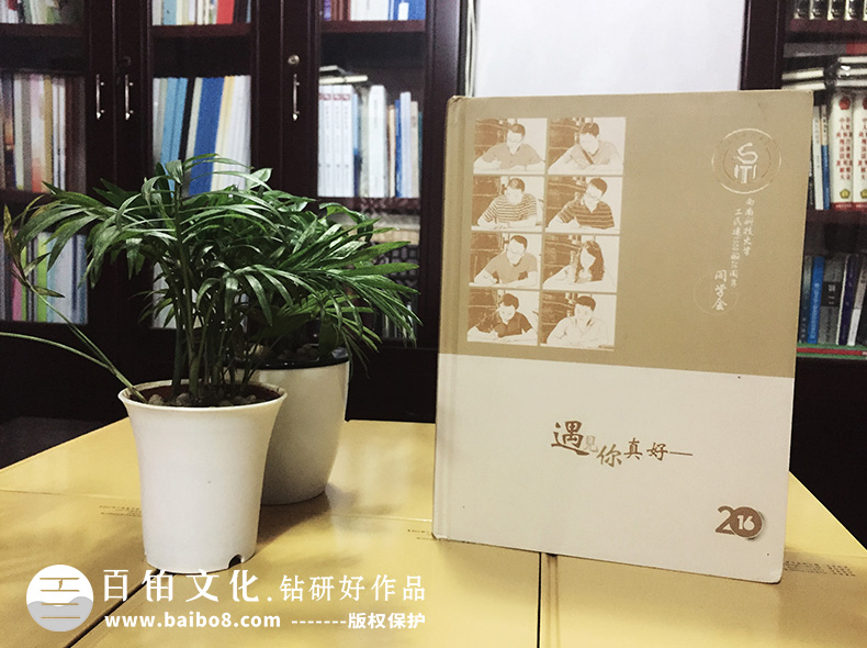 同學(xué)聚會(huì)邀請(qǐng)?jiān)~怎么寫(xiě)
