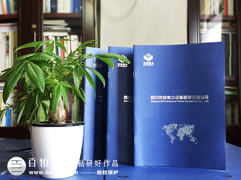 宣傳冊設(shè)計有些什么風(fēng)格