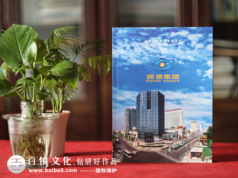 畫(huà)冊(cè)封面怎么設(shè)計(jì)