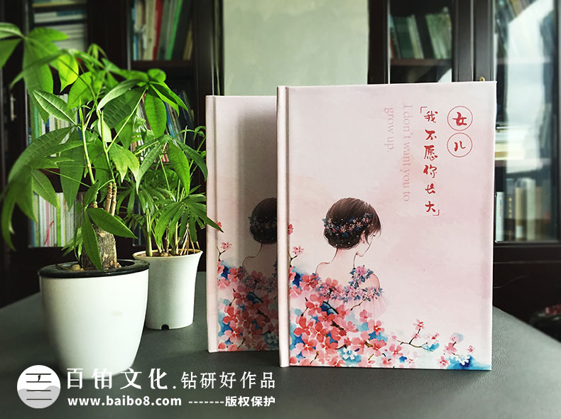 制作成長記念錄畫冊(cè)的重點(diǎn)是什么