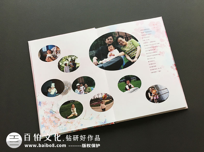 制作成長記念錄畫冊(cè)的重點(diǎn)是什么