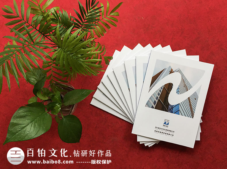 一個合格的公司宣傳手冊應(yīng)該都具備什么
