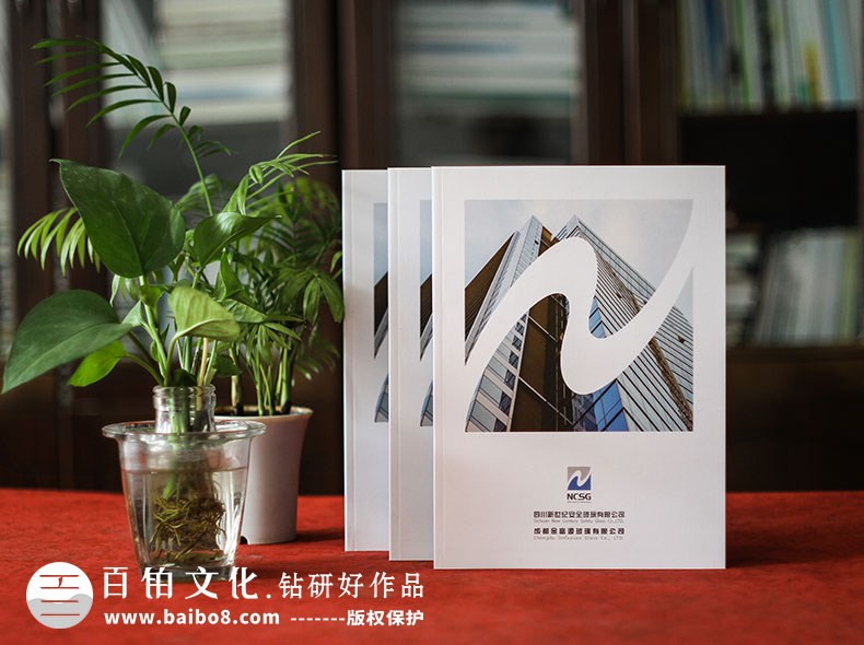 具有創(chuàng)意的畫冊設計方法