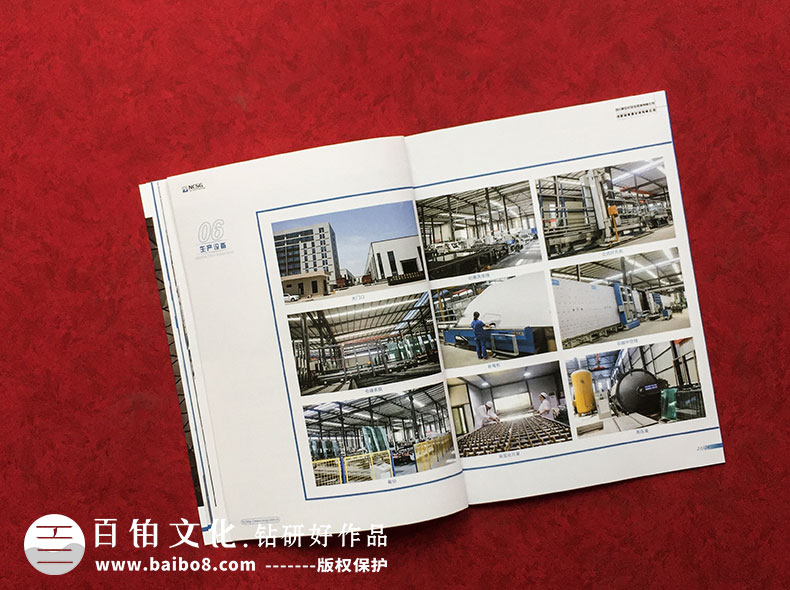具有創(chuàng)意的畫冊設計方法