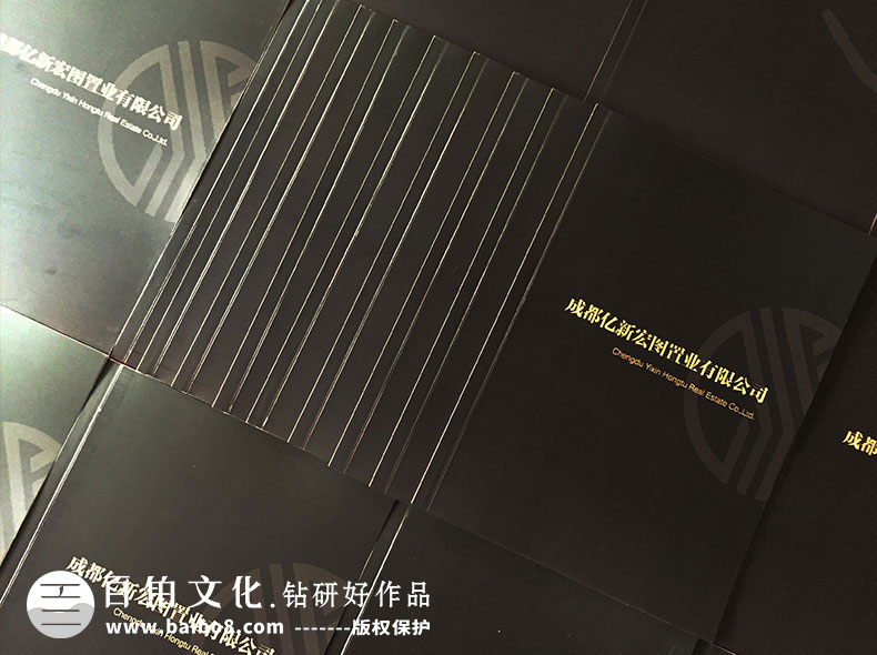 公司要做畫冊設(shè)計怎么找到設(shè)計公司