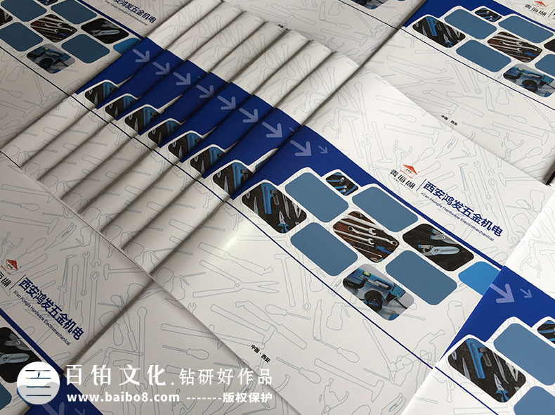 企業(yè)畫冊如何設計才吸引人