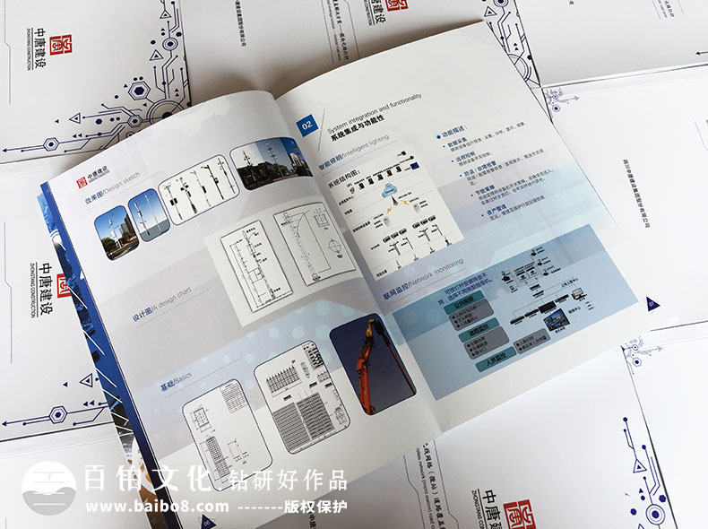 產(chǎn)品畫冊(cè)規(guī)格有哪些