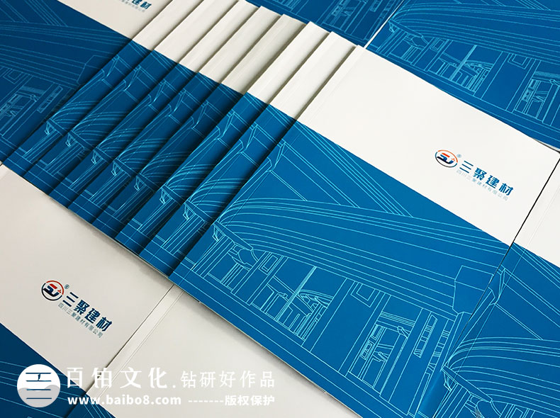 公司讓我做宣傳冊(cè)怎么做