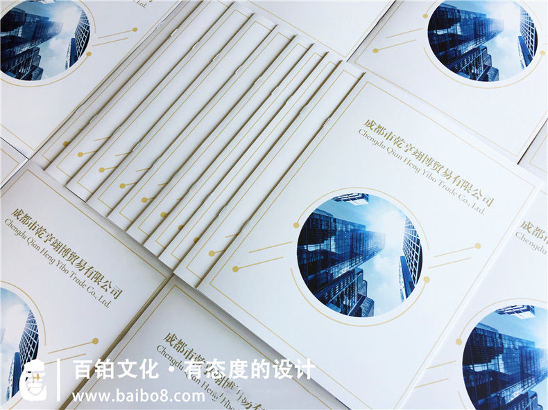 服裝公司宣傳冊(cè)設(shè)計(jì)怎么做