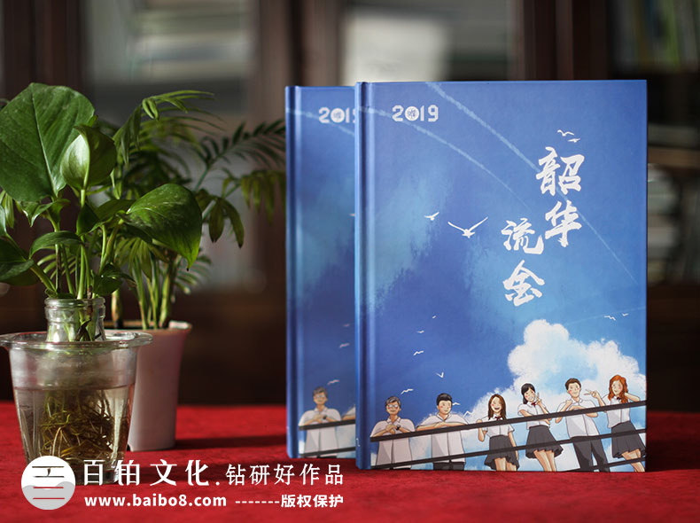 紀念冊設(shè)計的思路