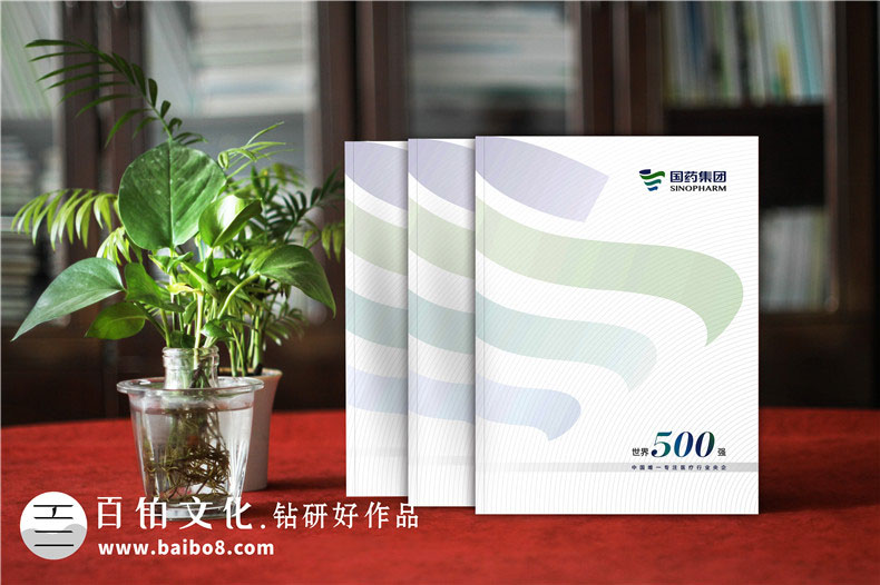 怎么做好產(chǎn)品宣傳冊設計