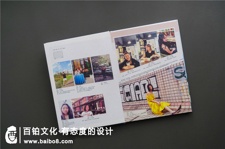 大學畢業(yè)紀念冊怎么設計